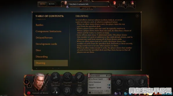 《三国志·战略版》手柄适配-今日热修V1.2-网页端-文字冒险-MOD制作教程