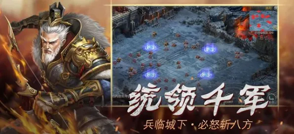 《三国志·战略版》手柄适配-今日热修V1.2-网页端-文字冒险-MOD制作教程