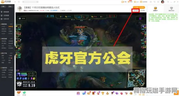 《原神》段位提升攻略-今日热更新V1.2-任天堂Switch平台-解谜逃生技巧-副本快速通关秘诀