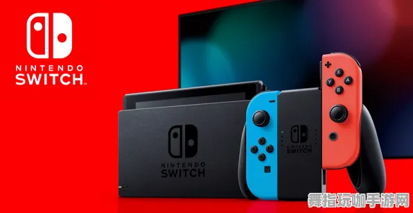 《原神》排位上分-今日热修V1.2-任天堂Switch-解谜逃脱-副本速通技巧