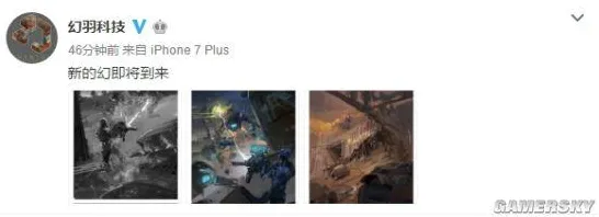 《幻塔》服务器选择-实时更新-每日热修-Xbox Series X-元宇宙沙盒-剧情解析