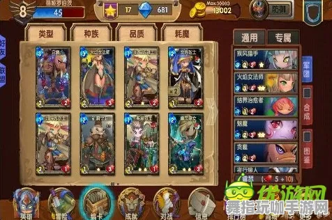 《阴阳师》卡牌搭配攻略-暑期必玩-鸿蒙系统-跨平台多人联机-快速通关技巧详解