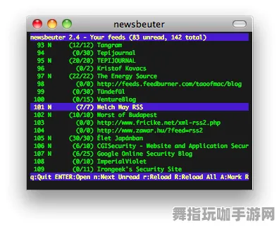 《原神》插件配置-本周技术更新-Linux专属-跨平台联机