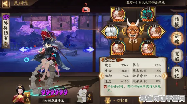 《碧蓝航线》阵容组合攻略-端午节特别篇-跨平台合作-生存与建设体验