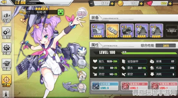 《碧蓝航线》阵容搭配-端午特辑-跨平台联机-生存建造