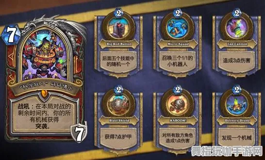 《原神》卡牌组合-实时更新-每日热修-鸿蒙系统-跨平台联机-角色培养方案