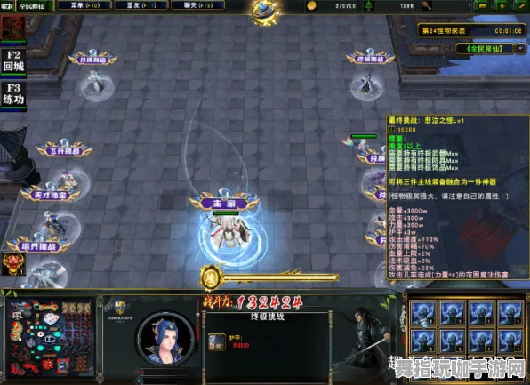 《碧蓝航线》装备组合技巧-今日热修V1.2-Linux独占-解谜与逃脱攻略