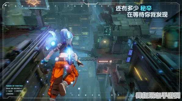 《幻塔》反作弊系统-S2赛季全平台适配-Windows全息版-跨平台联机