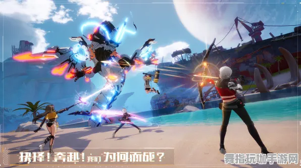 《幻塔》反作弊系统-S2赛季全平台优化-Windows全息版-实现跨平台联机与游戏体验提升