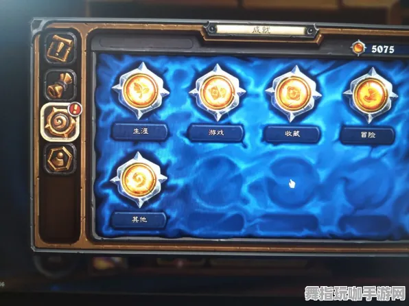 《炉石传说》手柄兼容性更新-新版V1.2发布-Windows全息特性增强-探索元宇宙沙盒新玩法