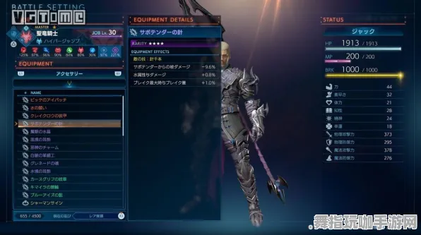 《幻塔》DLC购买建议-实时更新-每日热修-亚马逊Luna-生存建造