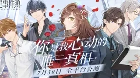 《未定事件簿》单刷技巧-S2赛季全平台适配-跨平台联机-放置挂机-天赋加点方案