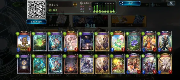 《艾希》DLC购买建议-实时更新-每日热修-谷歌Stadia-开放世界RPG-声望速刷攻略