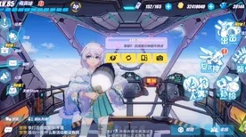 《崩坏3》副本极速通关指南-端午活动特别篇-跨平台联机玩法解析-音游体验-全方位攻略分享