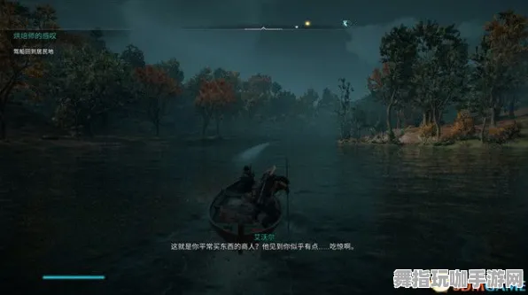 《刺客信条：英灵殿》生活职业-实时更新-每日热修-Vision Pro适配-体感交互-剧情解析