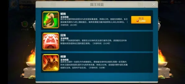 《万国觉醒》春季更新生态系统优化-2025年的宠物成长新模式-Linux用户独享的AI智能游戏体验