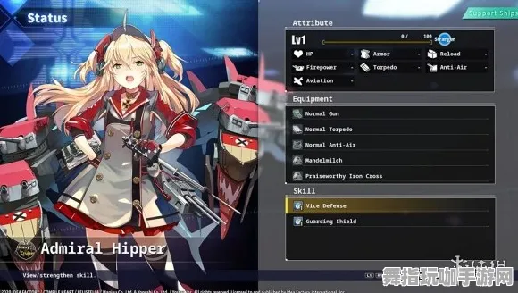 《碧蓝航线》隐藏任务解析与今日热修V1.2详解-适配Steam Deck的卡牌对战机制研究