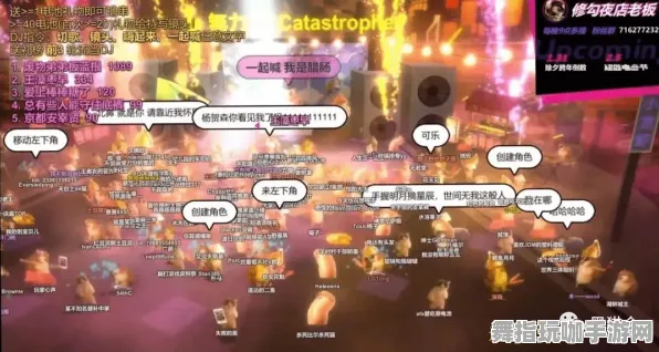 《光与夜之恋》高阶连招-实时更新-每日热修-Xbox Series X-生存建造-3分钟快速通关攻略与技巧分享