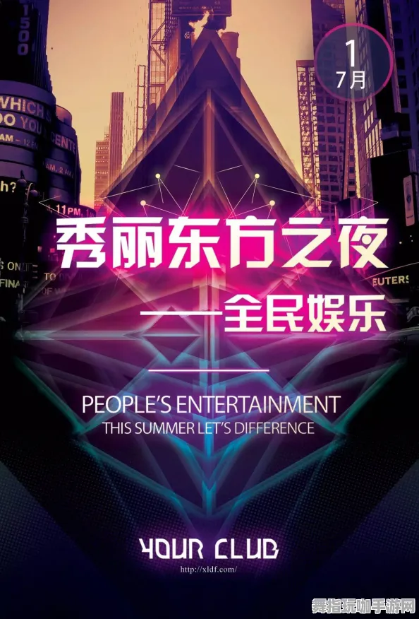 《光与夜之恋》高阶连招-实时更新-每日热修-Xbox Series X-生存建造-3分钟速通