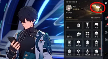 《崩坏：星穹铁道》声望速刷-2025春季最新优化-VR一体机-跨平台联机-进阶]神经编码教程（本内容仅限技术研究）