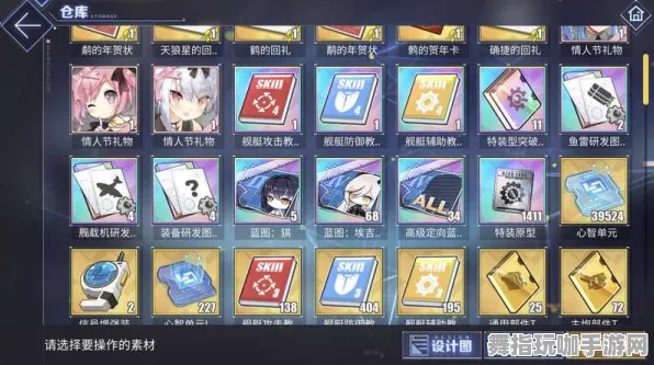 《碧蓝航线》卡牌策略-暑期热门必备-多平台联机-元宇宙沙盒探索-天赋加点最佳方案解析