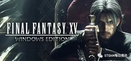 《最终幻想14》卡牌组合-实时更新-每日热修-Linux专属-云游戏