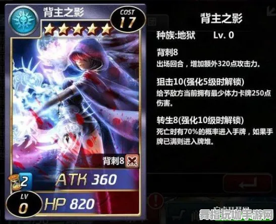 《最终幻想14》卡牌组合-实时更新-每日热修-Linux专属-云游戏