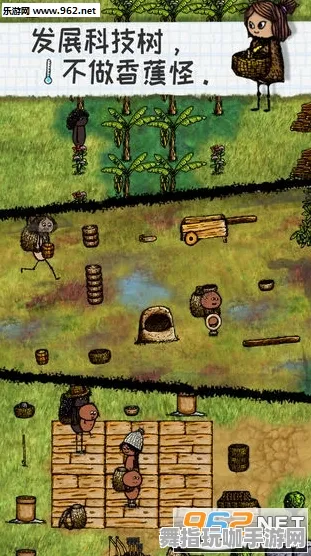 《阴阳师》隐藏成就-2025春季最新优化-抖音小游戏-模拟经营