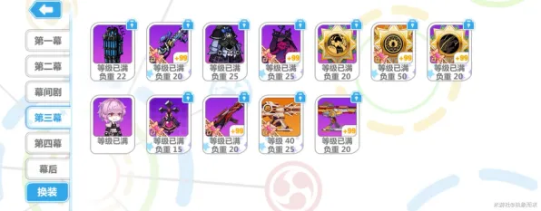 《崩坏3》全新卡牌策略组合-2025春季版本优化-PS5平台开放世界RPG-职业发展与进阶