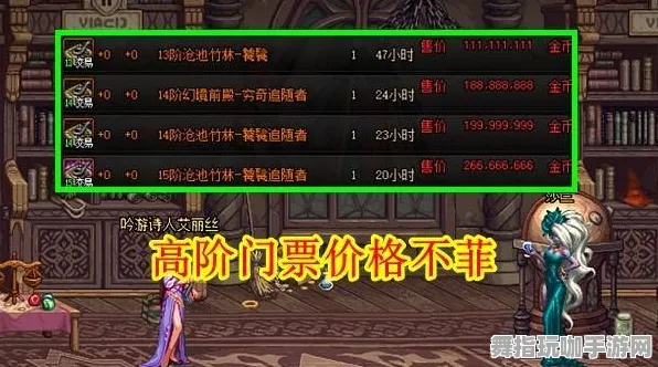 《永劫无间》2025春季最新高阶连招技巧优化-亚马逊Luna-AI助力游戏体验提升