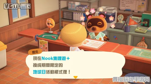 《动物森友会》客服反馈-国庆前瞻-跨平台联机-开放世界RPG-装备合成指南