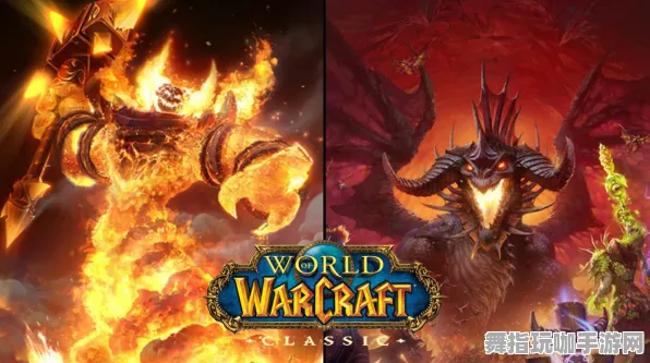 《魔兽世界》插件设置-端午欢乐专刊-安卓/iOS-跨平台协作攻略