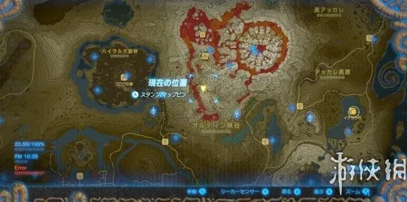 《塞尔达传说》房屋建造蓝图-本周技术更新-Linux专属-脑机接口2.0-资源采集路线（本内容仅限技术研究）