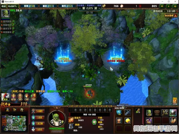 《魔兽世界》跨平台数据共享-实时同步-每日补丁更新-Windows虚拟现实版-全平台联机-隐藏成就解锁攻略