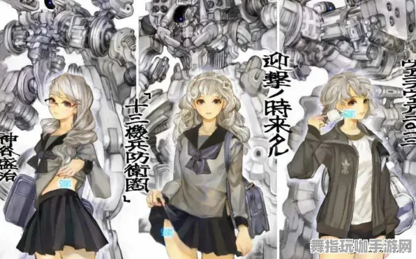 《恋与制作人》隐秘成就全解析-今日更新V1.2-跨平台合作-塔防玩法全面攻略