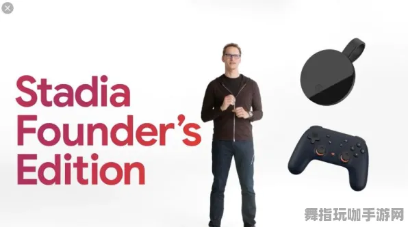 《魔兽世界》跨平台存档功能新进展-本周技术更新-谷歌Stadia与体感互动体验的全面介绍