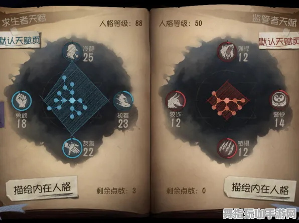 《第五人格》高阶连招与每日热修攻略-亚马逊Luna平台下的卡牌对战实时更新