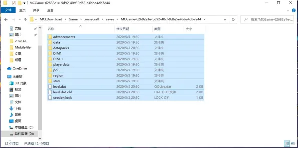 《第五人格》跨平台存档持续优化-本周技术动态-微信小程序功能升级-云游戏体验改进-隐藏任务全解析
