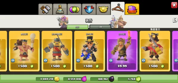 《部落冲突》卡片阵容-实时刷新-每日优化-Windows全息版本-开放世界角色扮演-99%剧情尚未解锁