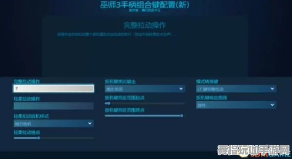 《重返未来：1999》键位绑定-实时更新-每日热修-微信小程序-AI剧情生成系统
