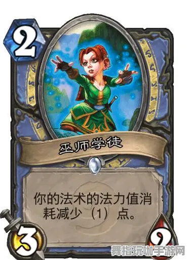 《炉石传说》拍照打卡点-实时更新-每日热修-微信小程序-生存建造