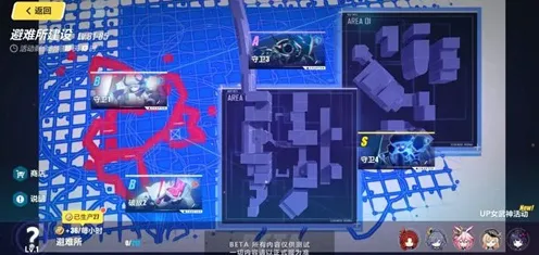 《崩坏3》钓鱼位置攻略-国庆活动前瞻-跨平台联机玩法-云游戏体验分享