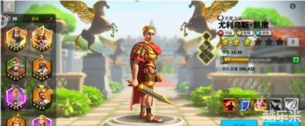 《万国觉醒》阵容搭配-端午特辑-跨平台联机-开放世界RPG-天赋加点方案