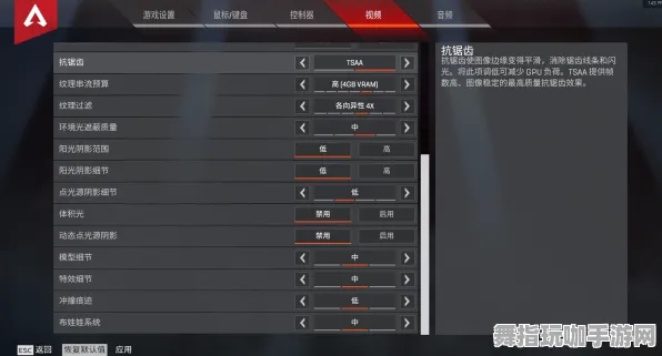 《APEX英雄》装备强化-今日热修V1.2-网页端-放置挂机-进阶]神经编码教程（本内容仅限技术研究）