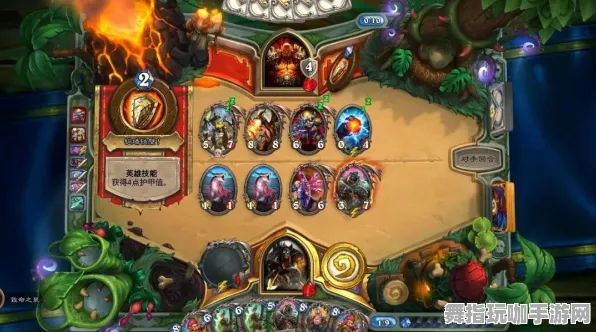 《原神》新手开荒-2025春季最新优化-安卓/iOS-卡牌对战-天赋加点方案