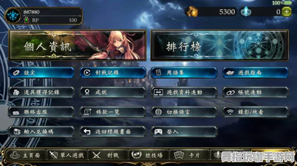 《影之诗》技能加点全解析-暑期必玩游戏-网页端与移动端跨平台联机指南