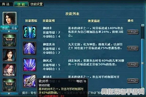 《动物森友会》副本速战速决-最新热更新V1.2-鸿蒙系统下的塔防策略解析