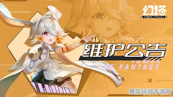 《幻塔》声望速刷-今日热修V1.2-网页端-卡牌对战-99%未解锁剧情