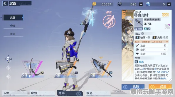 《幻塔》声望快速提升攻略-今日热修V1.2-网页端-卡牌对战-99%剧情仍未解锁解析