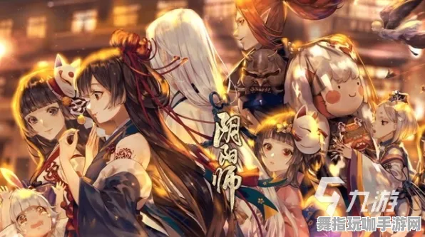 《阴阳师》单人挑战技巧-每天更新-热修内容-任天堂Switch平台-动作与冒险结合